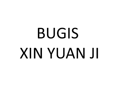 Bugis Xin Yuan Ji